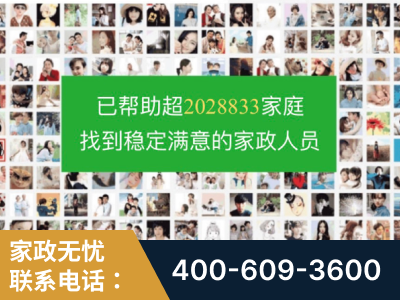 锦州-企业展示图